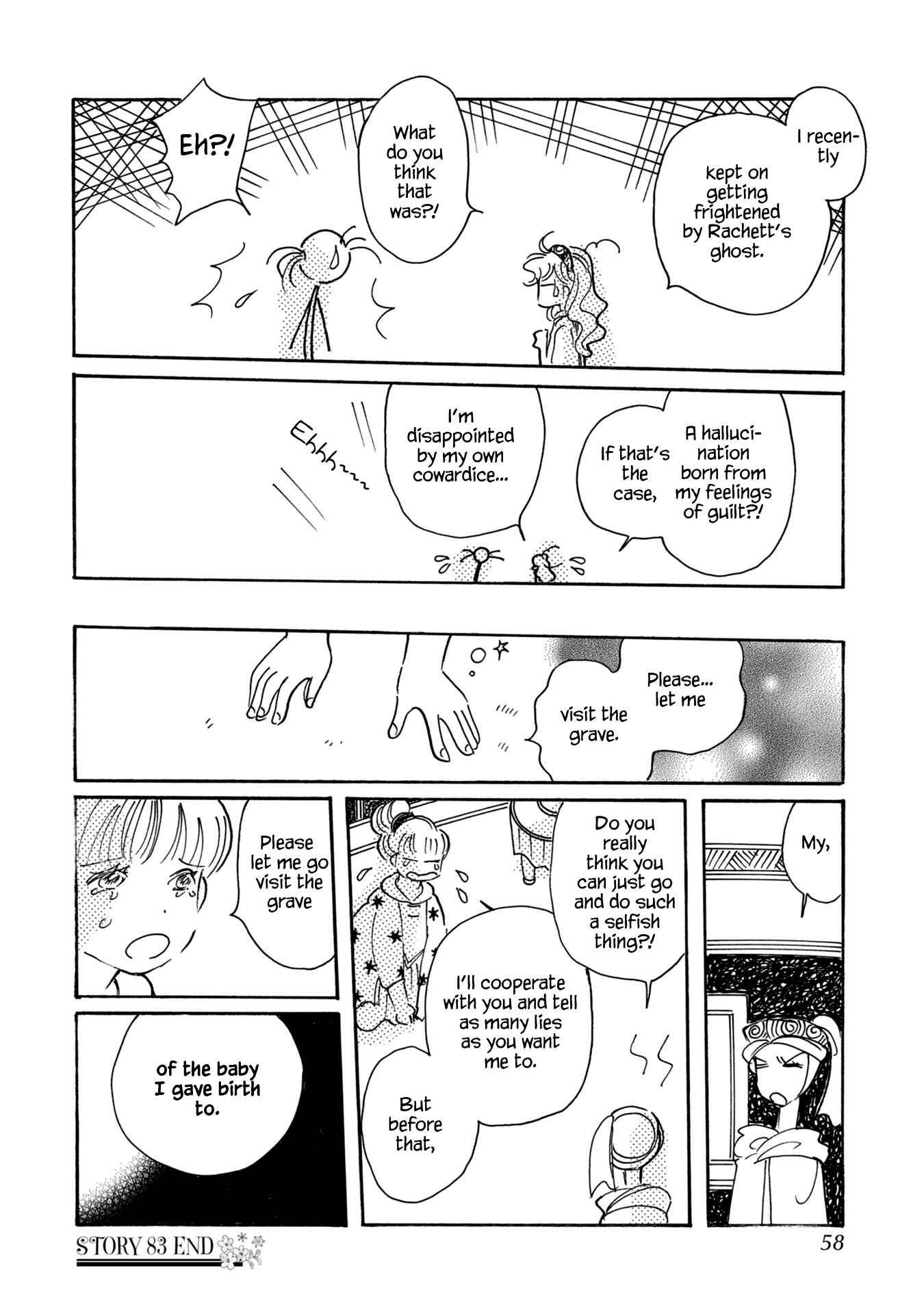 Page 24 Chapter 83 Calbania Monogatari