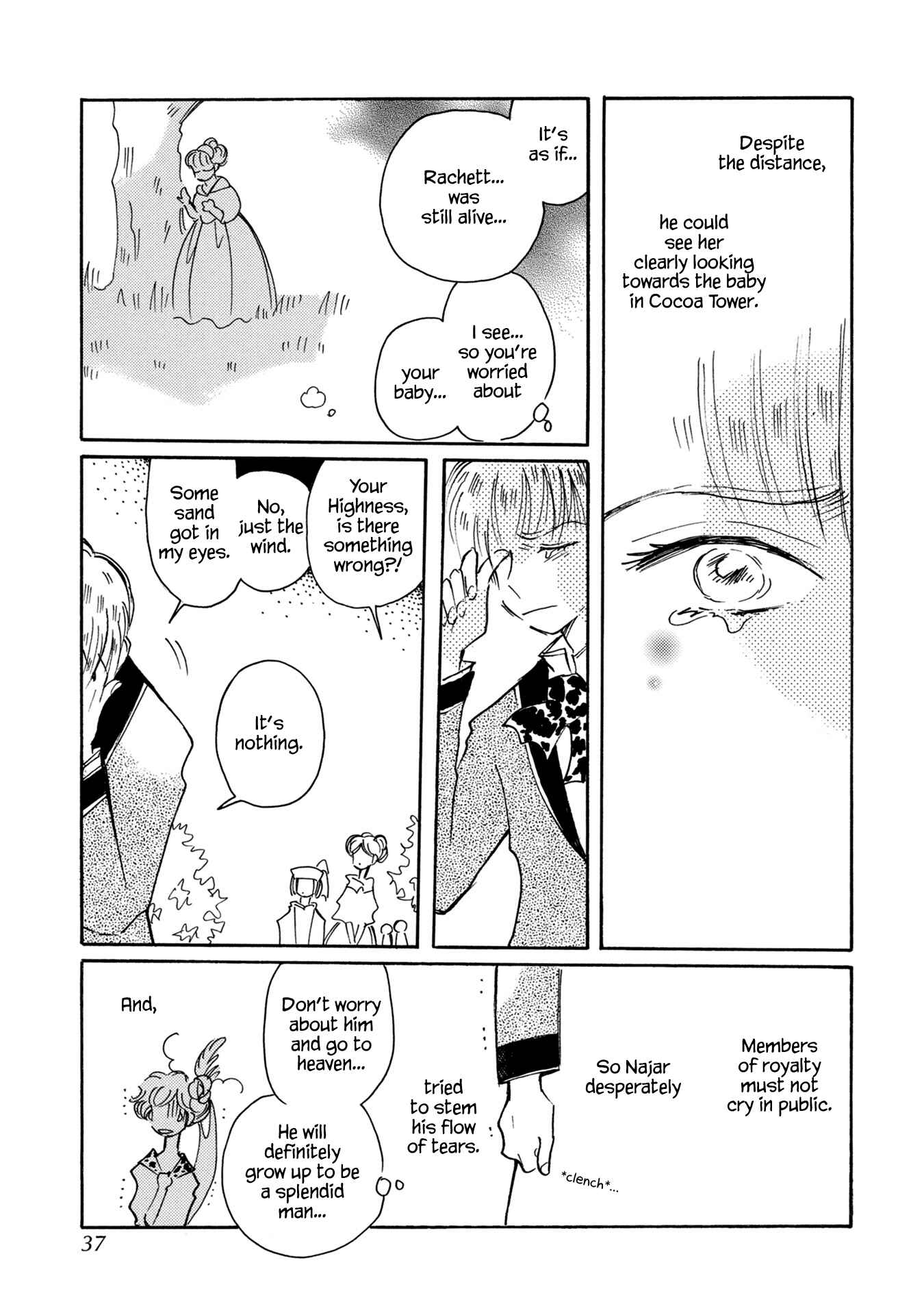 Page 3 Chapter 83 Calbania Monogatari