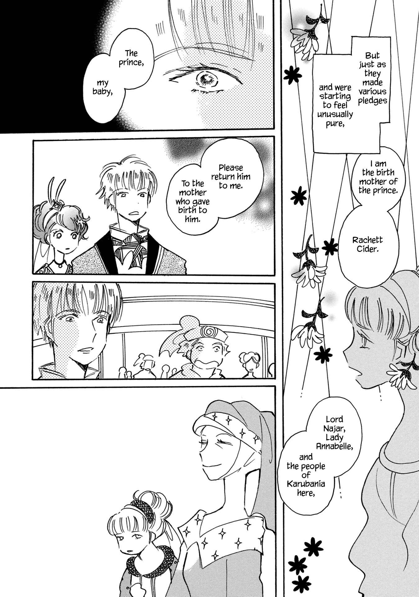 Page 6 Chapter 83 Calbania Monogatari