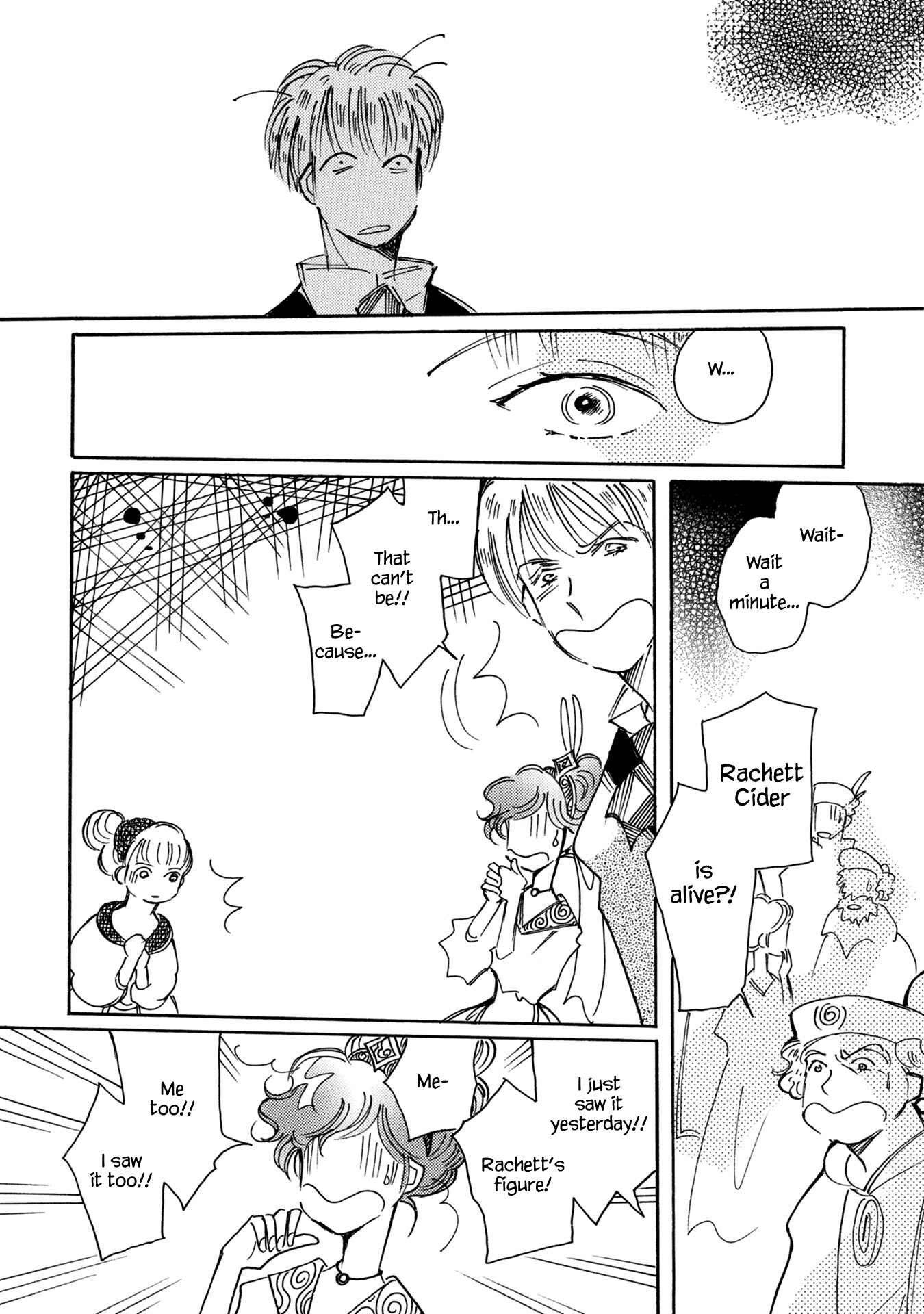 Page 8 Chapter 83 Calbania Monogatari
