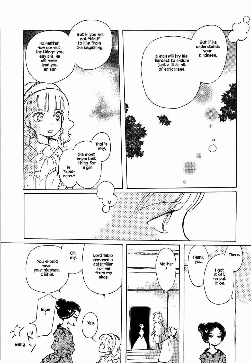 Page 18 Chapter 49 Calbania Monogatari