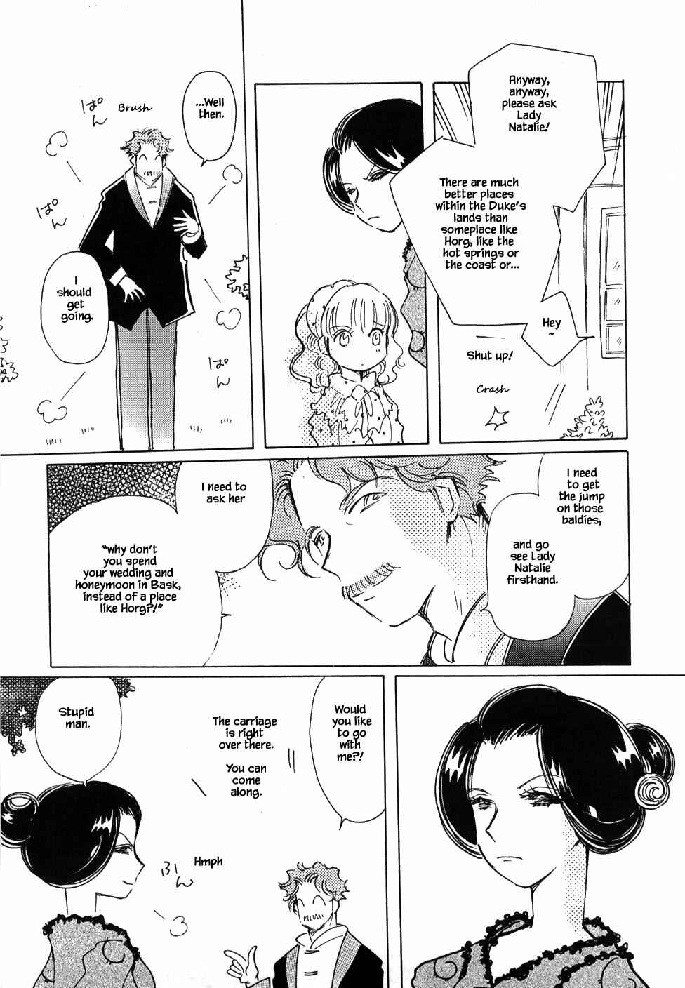 Page 19 Chapter 49 Calbania Monogatari