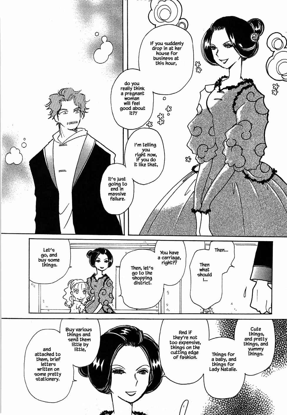 Page 20 Chapter 49 Calbania Monogatari