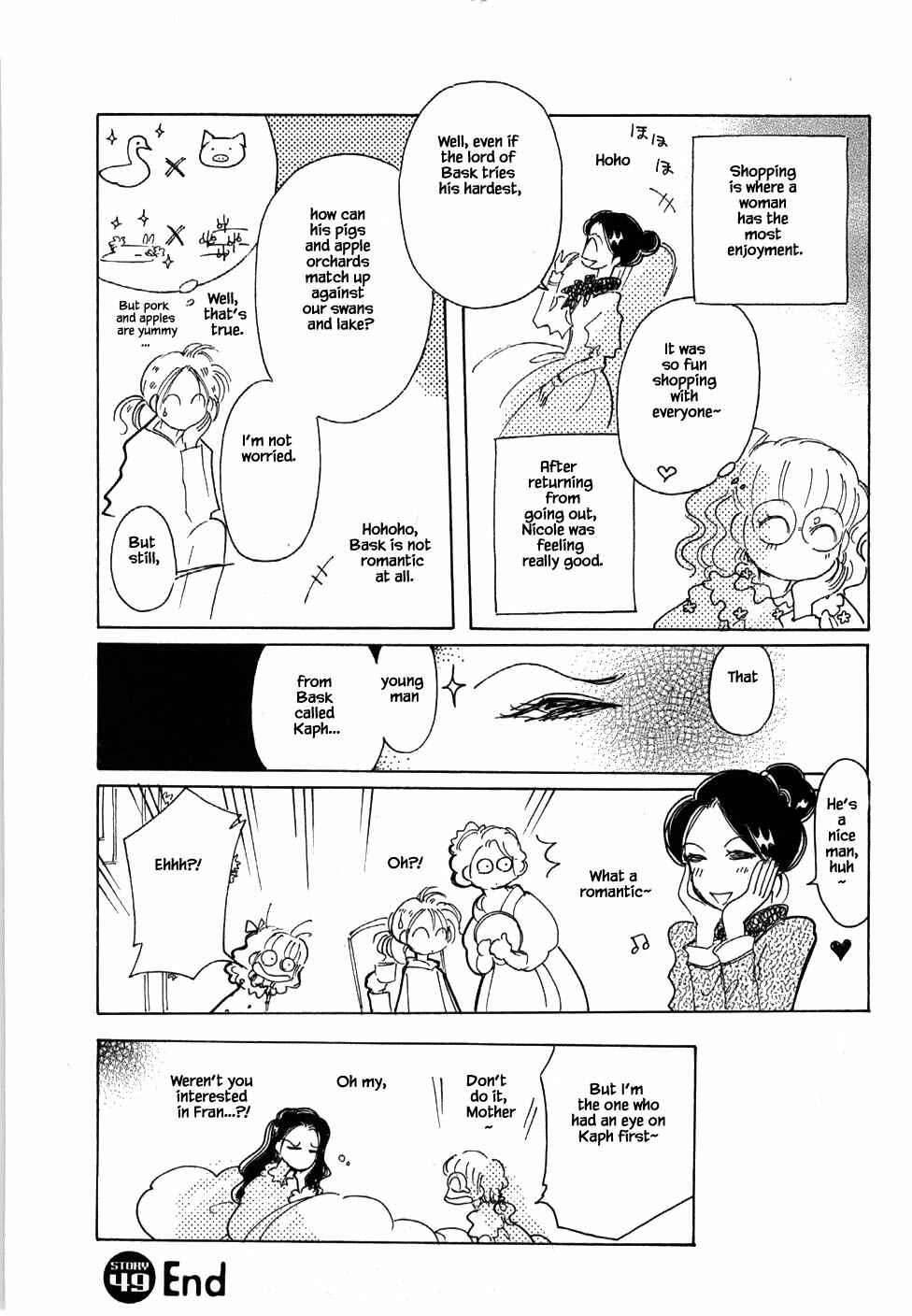 Page 22 Chapter 49 Calbania Monogatari