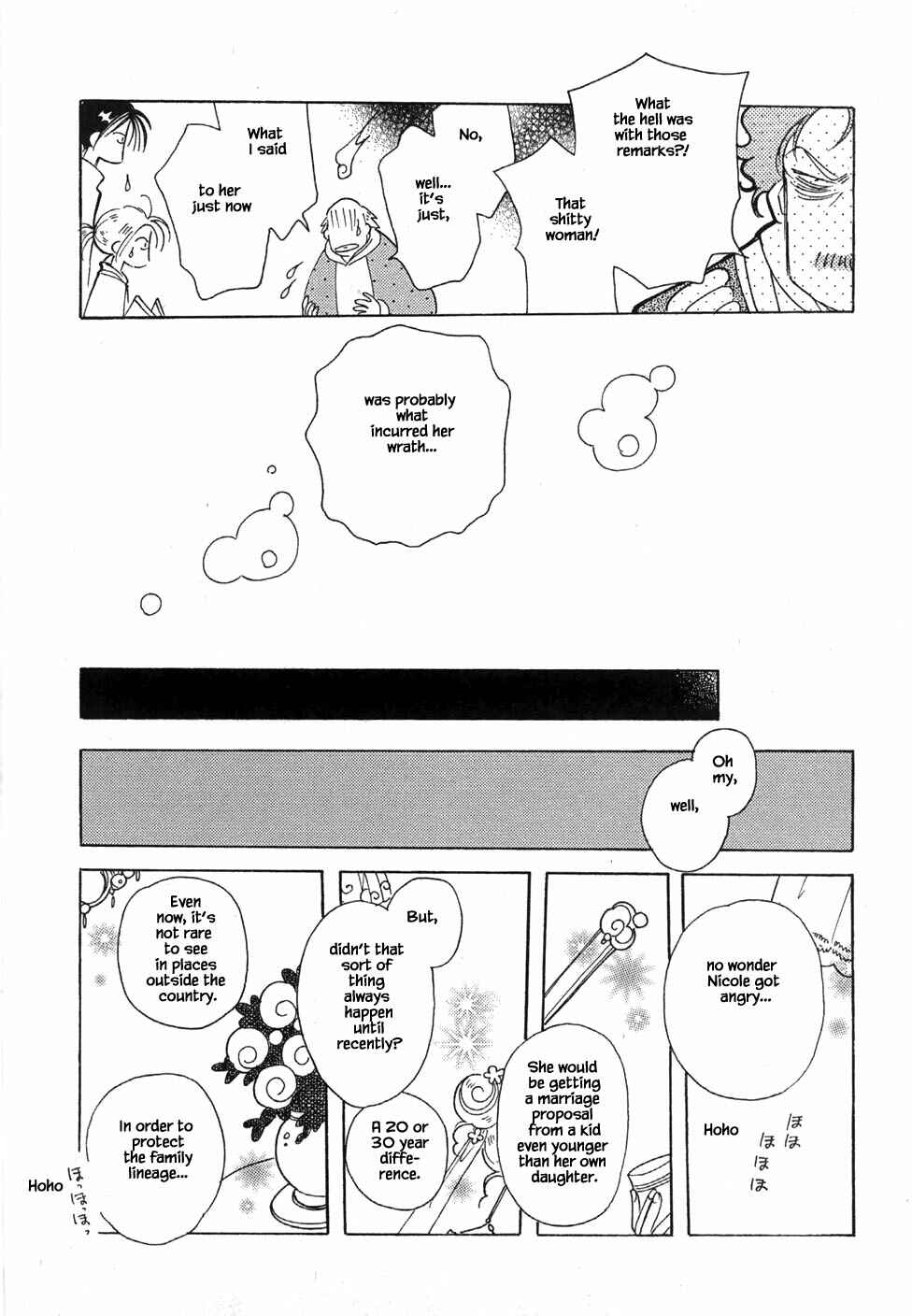 Page 9 Chapter 49 Calbania Monogatari
