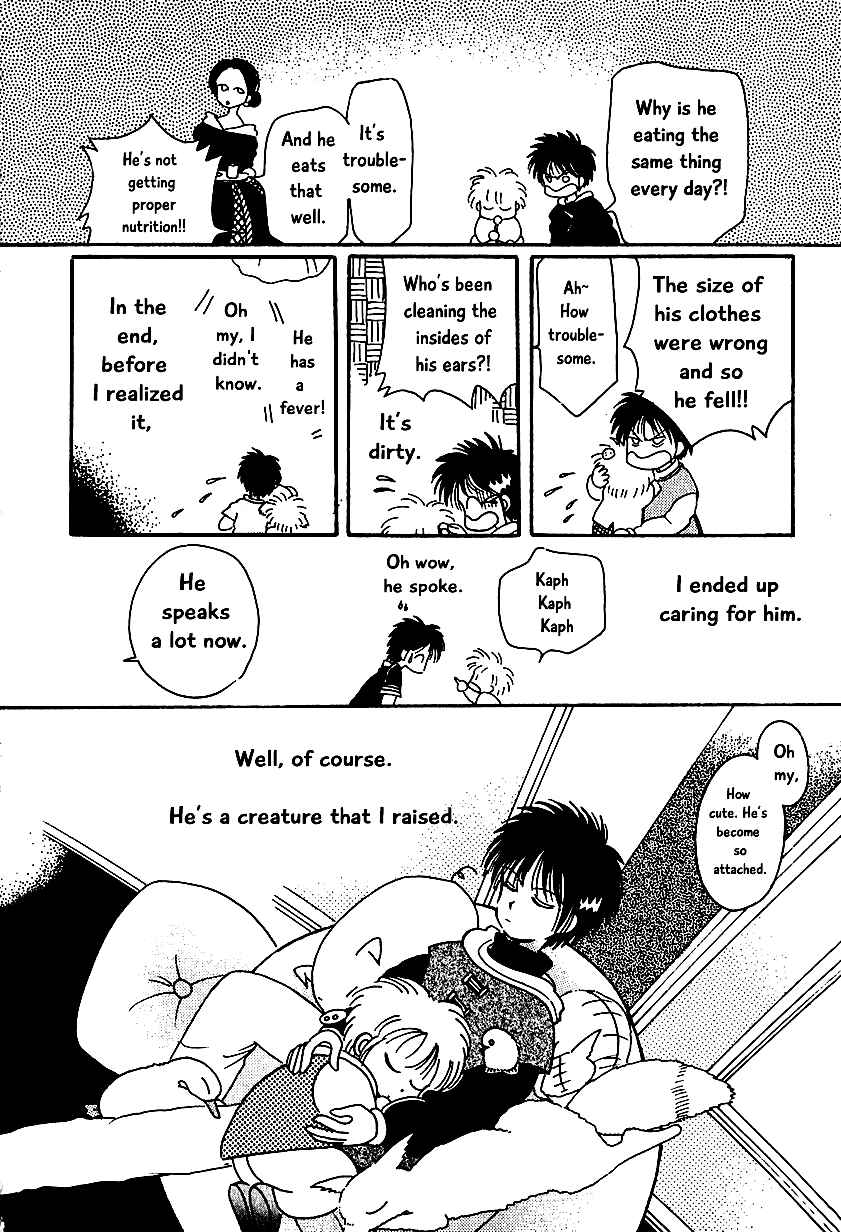 Page 12 Chapter 6 Calbania Monogatari