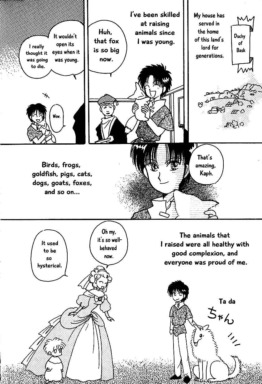 Page 2 Chapter 6 Calbania Monogatari