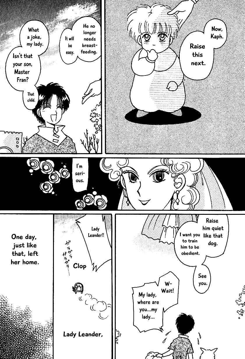 Page 3 Chapter 6 Calbania Monogatari