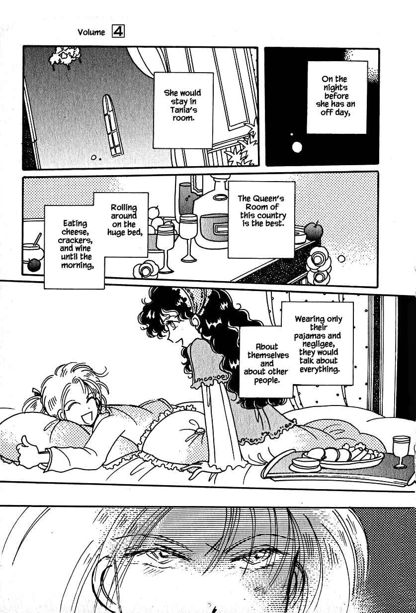 Page 1 Chapter 21 Calbania Monogatari