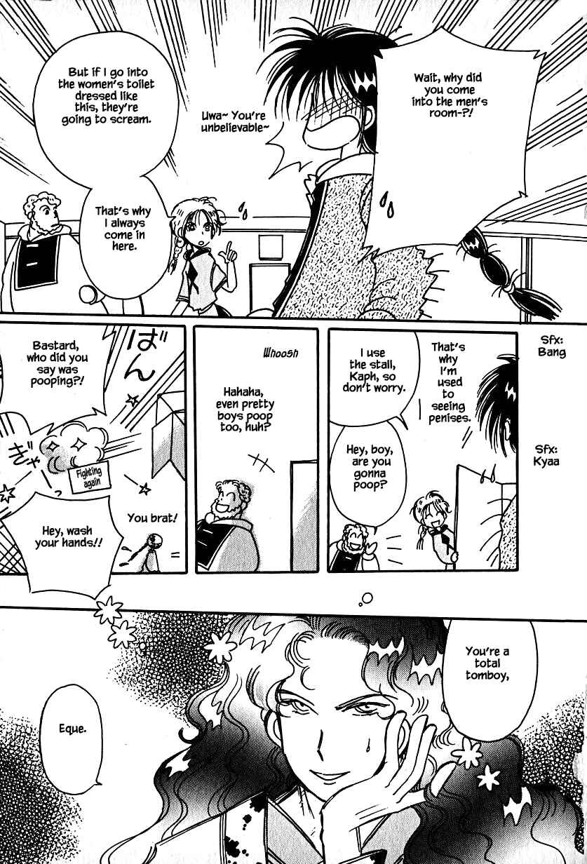 Page 11 Chapter 21 Calbania Monogatari