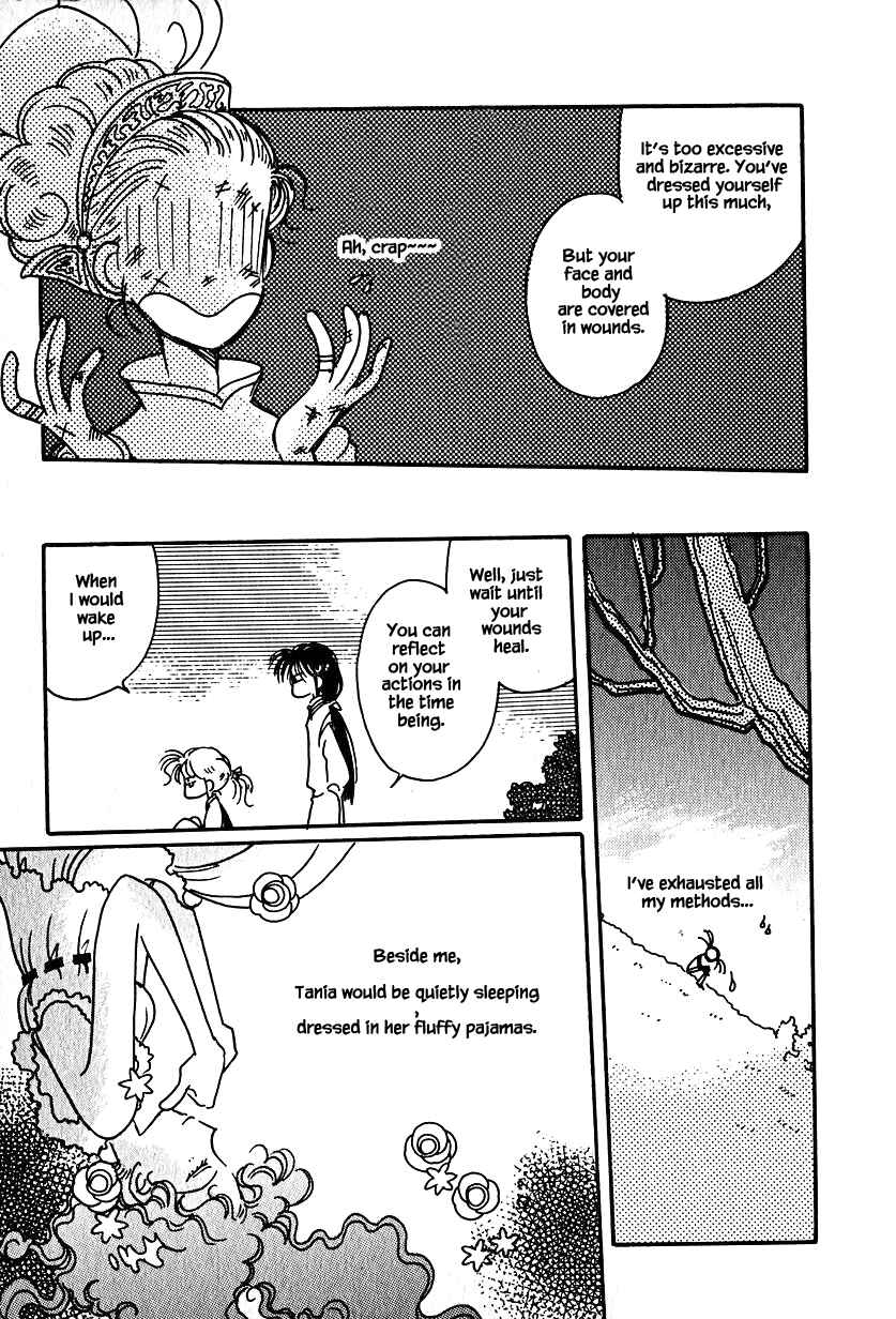 Page 15 Chapter 21 Calbania Monogatari