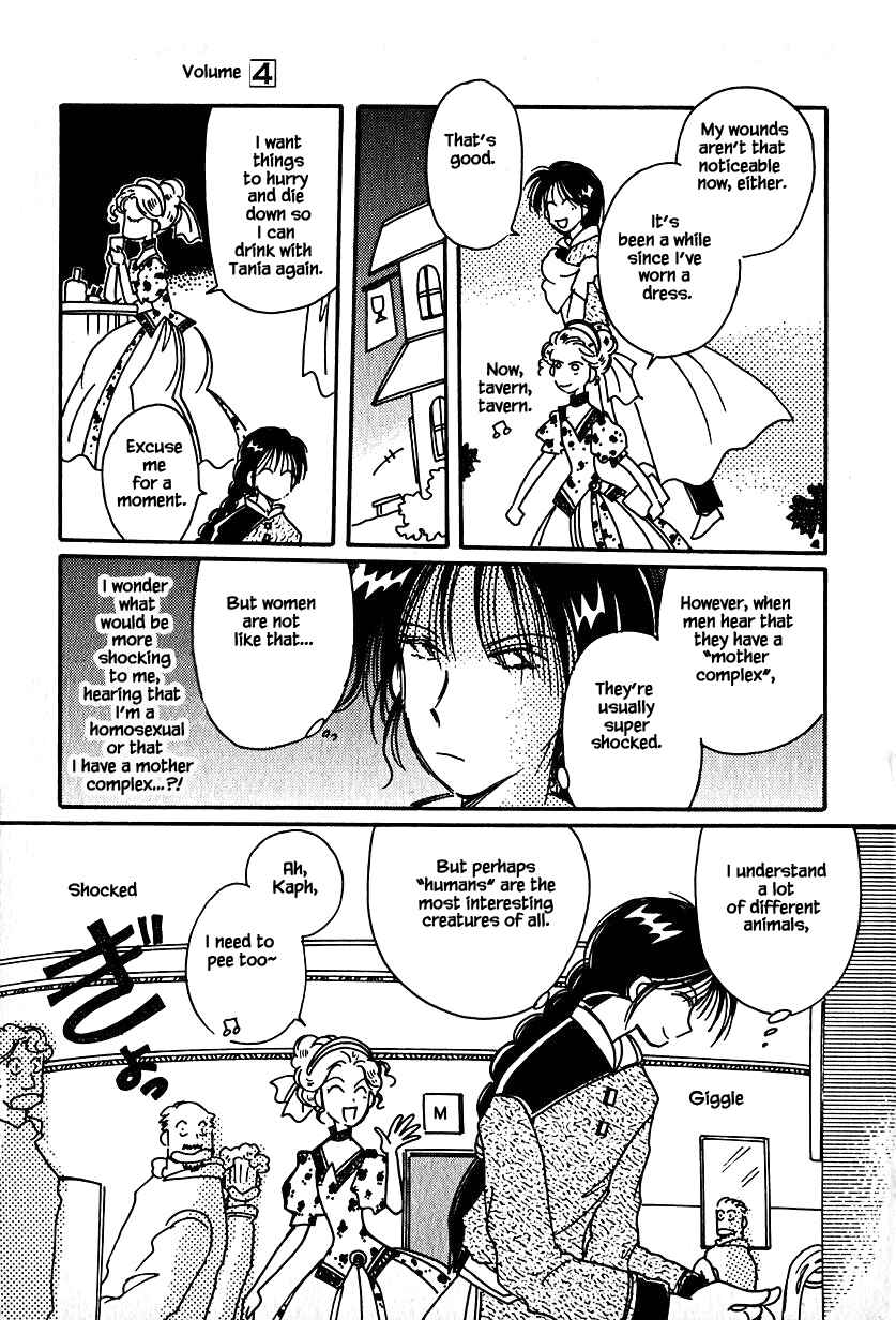 Page 23 Chapter 21 Calbania Monogatari