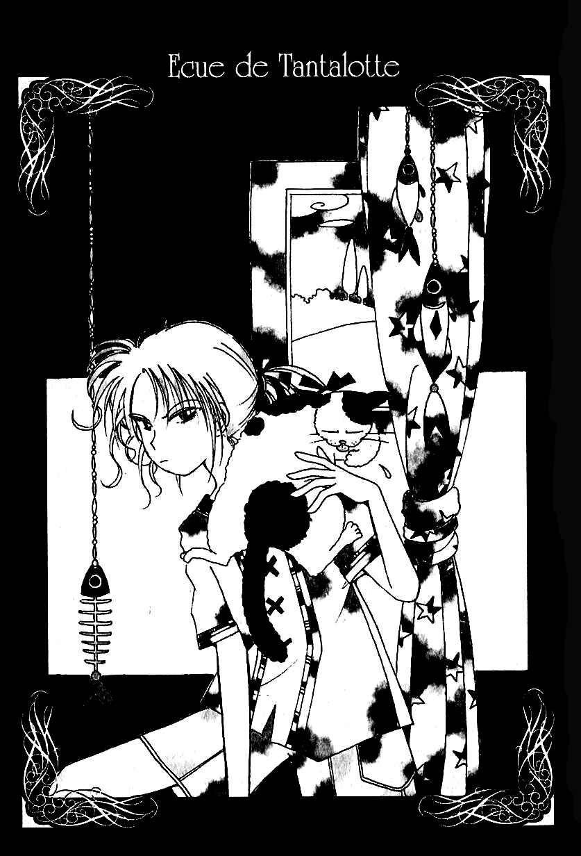 Page 25 Chapter 21 Calbania Monogatari
