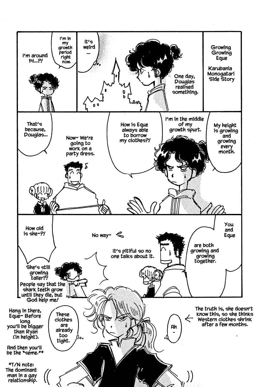 Page 27 Chapter 21 Calbania Monogatari