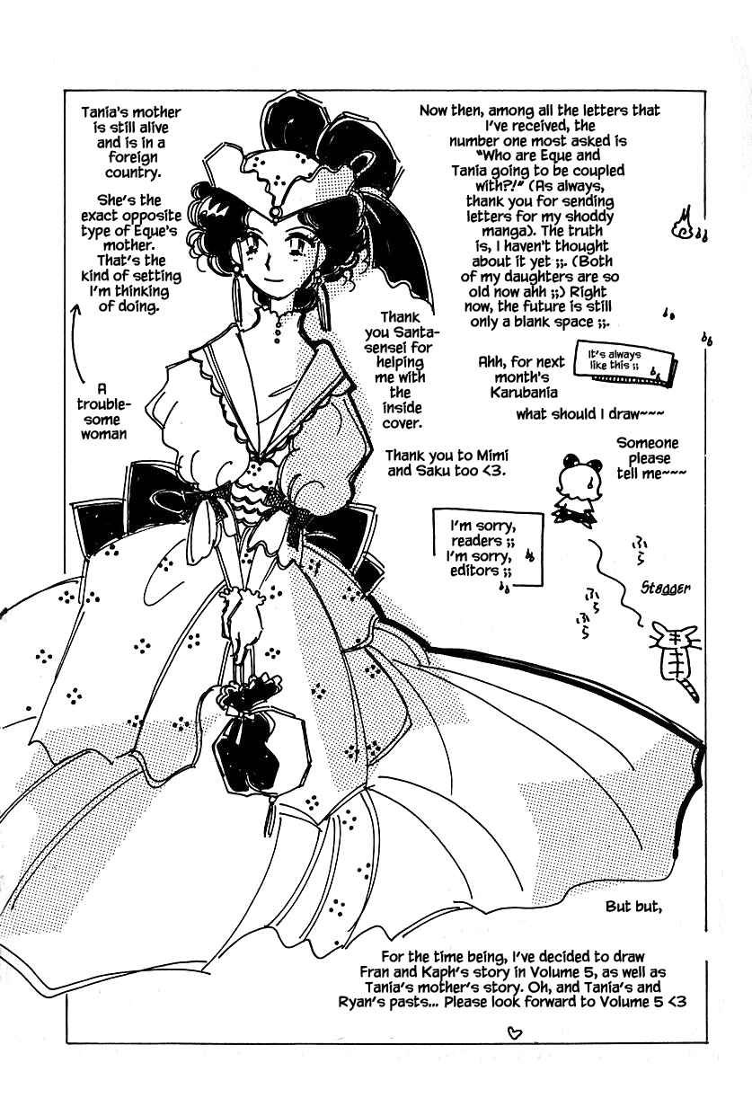 Page 28 Chapter 21 Calbania Monogatari