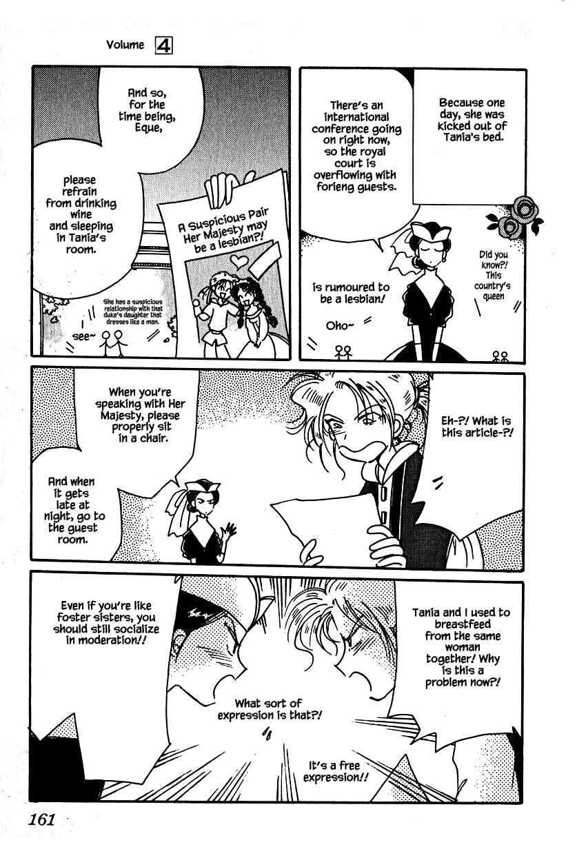 Page 3 Chapter 21 Calbania Monogatari