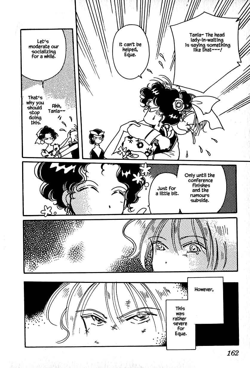 Page 4 Chapter 21 Calbania Monogatari