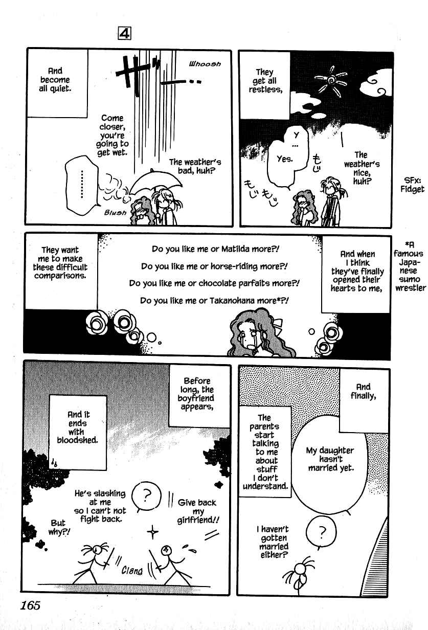 Page 7 Chapter 21 Calbania Monogatari