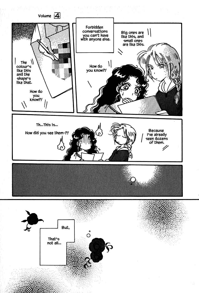 Page 9 Chapter 21 Calbania Monogatari