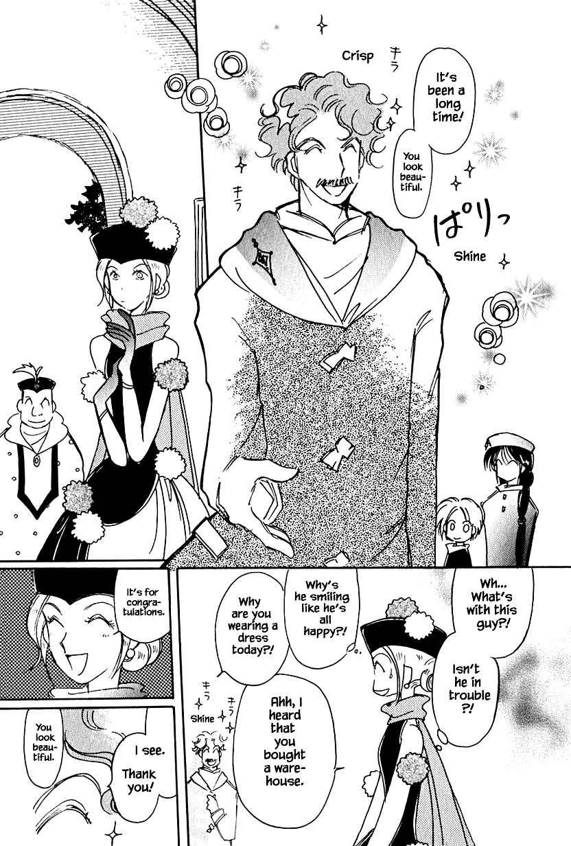 Page 12 Chapter 35.1 Calbania Monogatari