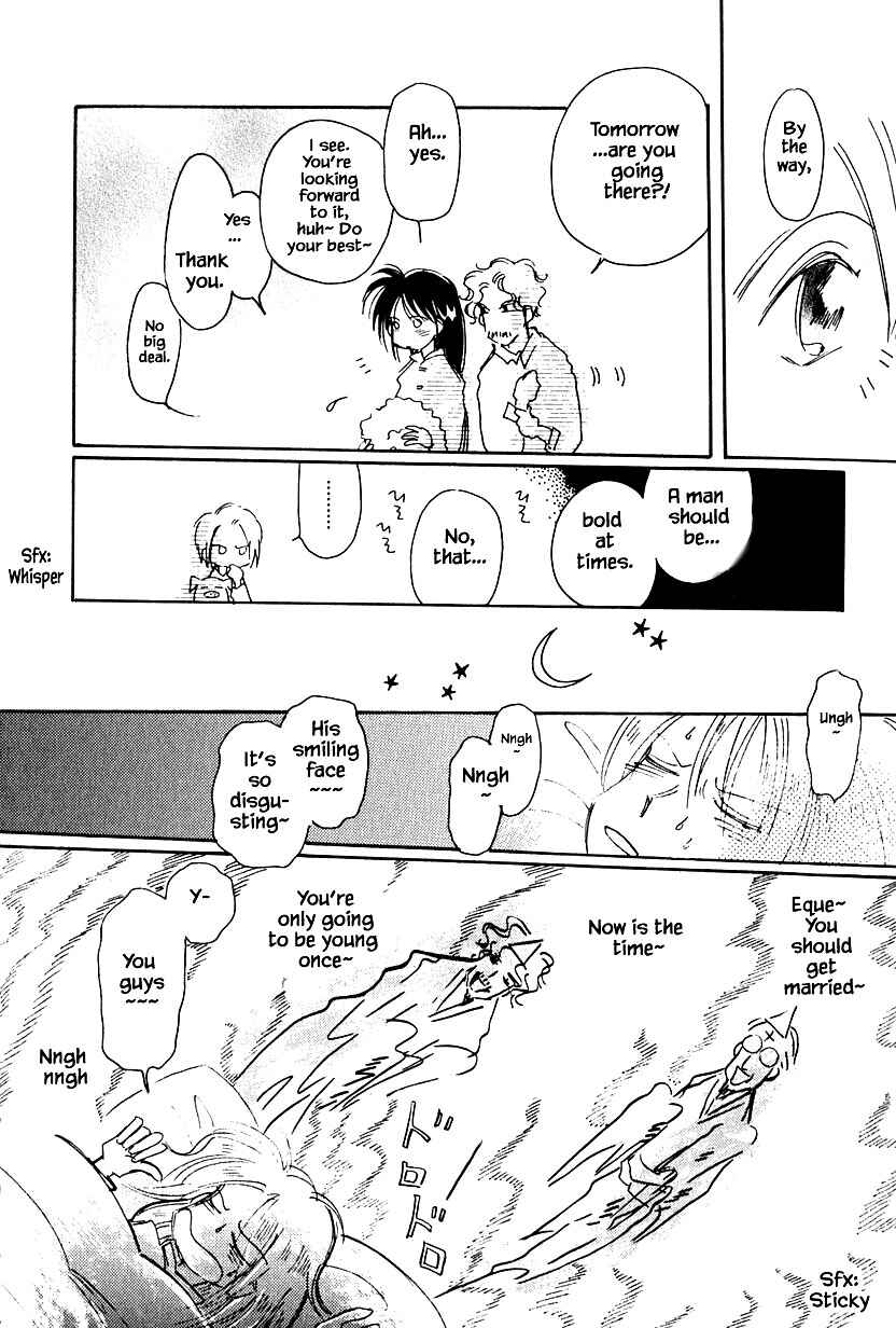 Page 15 Chapter 35.1 Calbania Monogatari