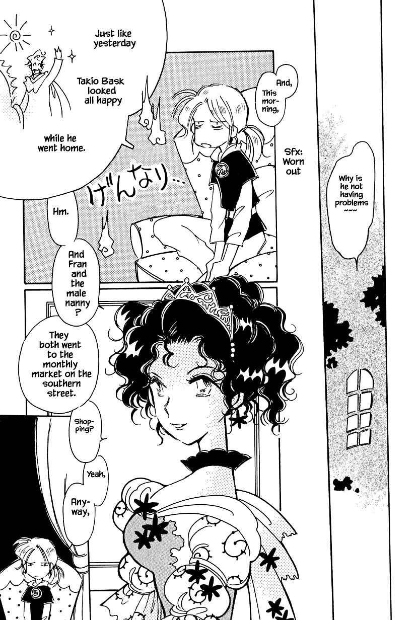 Page 16 Chapter 35.1 Calbania Monogatari