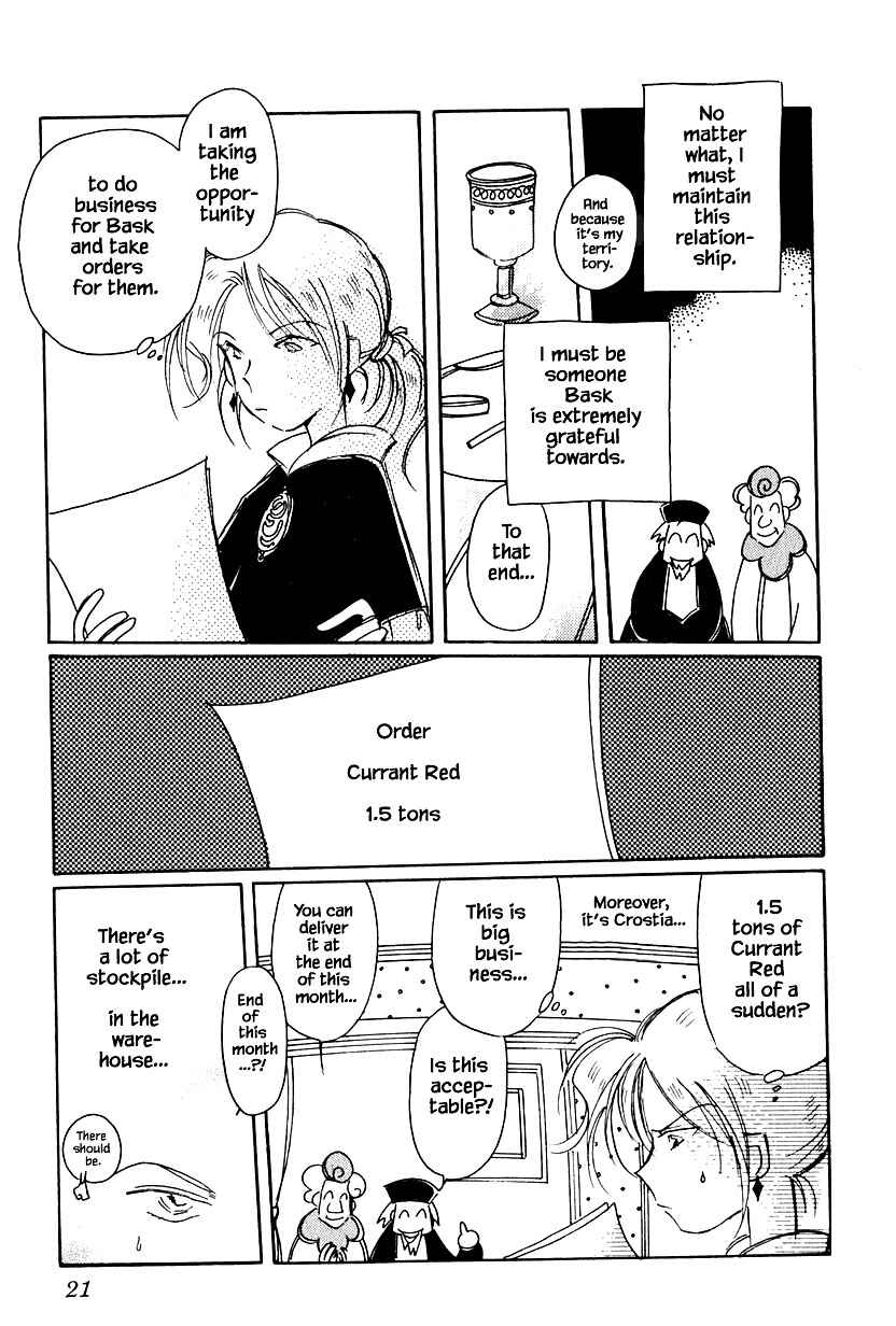 Page 18 Chapter 35.1 Calbania Monogatari
