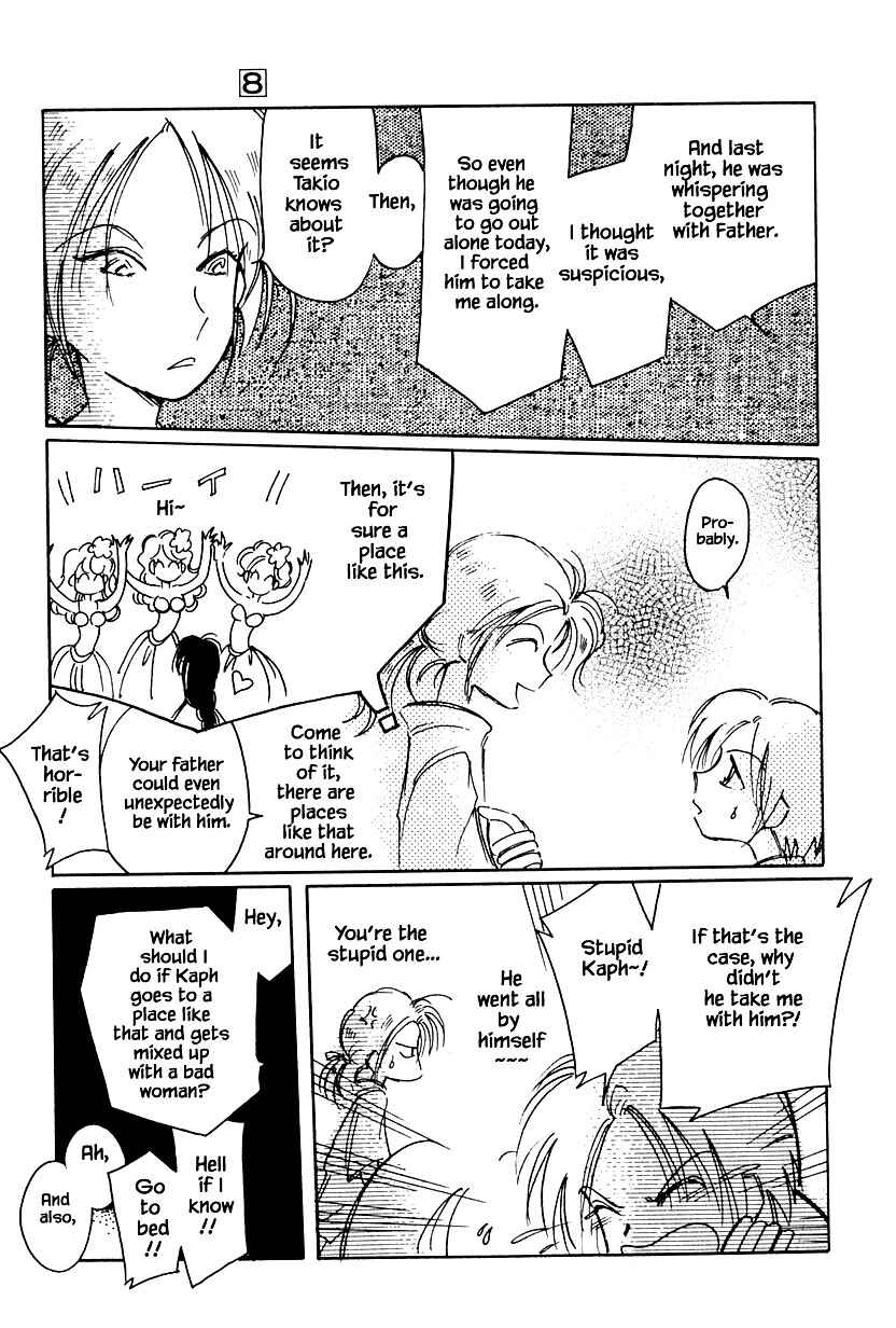 Page 22 Chapter 35.1 Calbania Monogatari