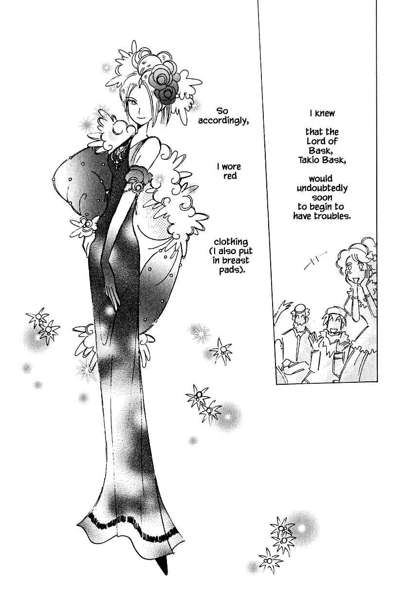 Page 6 Chapter 35.1 Calbania Monogatari