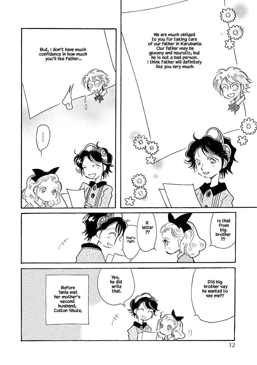 Page 10 Chapter 69 Calbania Monogatari