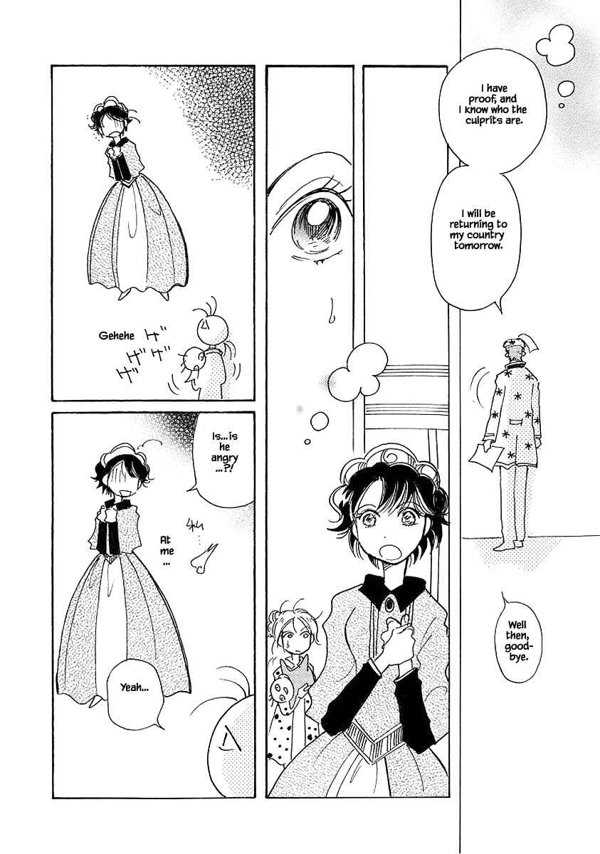 Page 18 Chapter 69 Calbania Monogatari