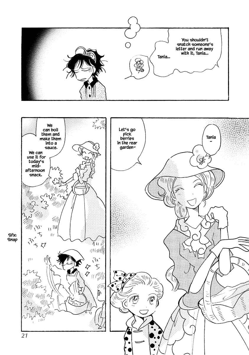 Page 19 Chapter 69 Calbania Monogatari