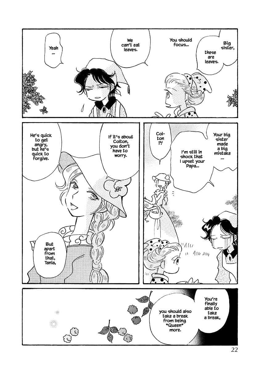Page 20 Chapter 69 Calbania Monogatari