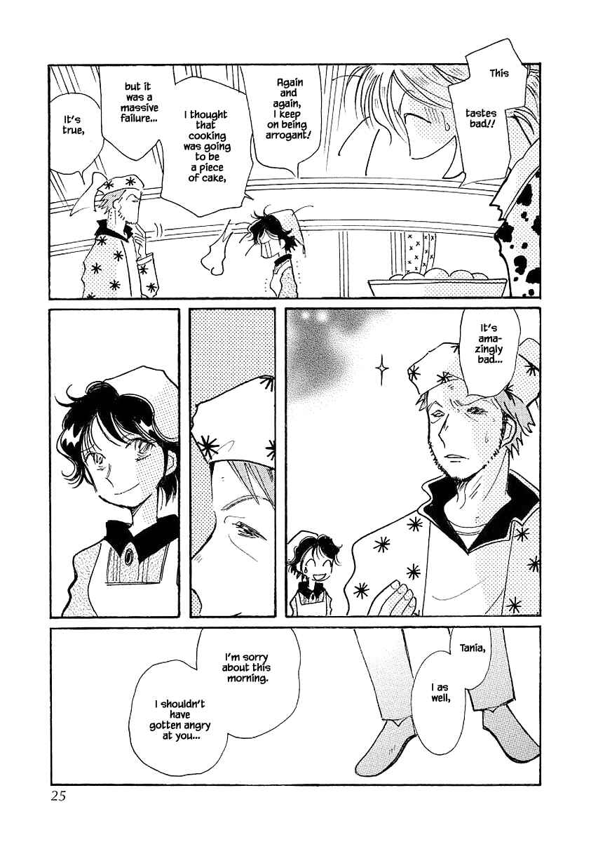 Page 23 Chapter 69 Calbania Monogatari