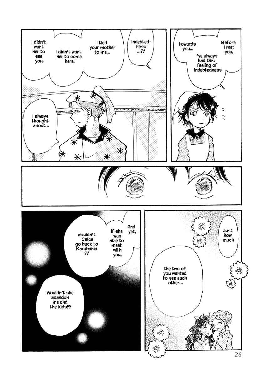 Page 24 Chapter 69 Calbania Monogatari
