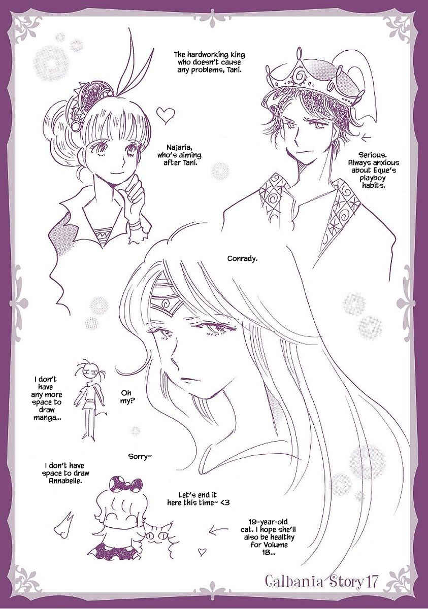 Page 6 Chapter 69 Calbania Monogatari