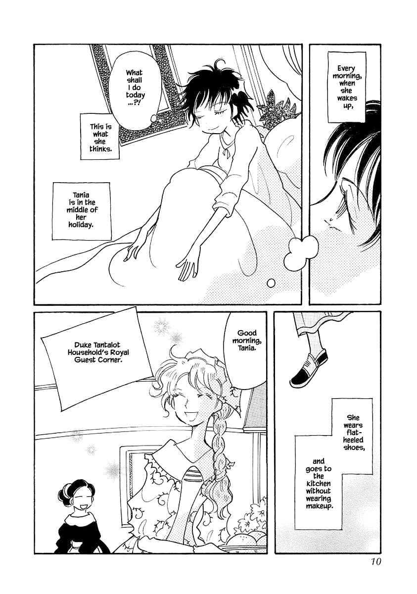 Page 8 Chapter 69 Calbania Monogatari