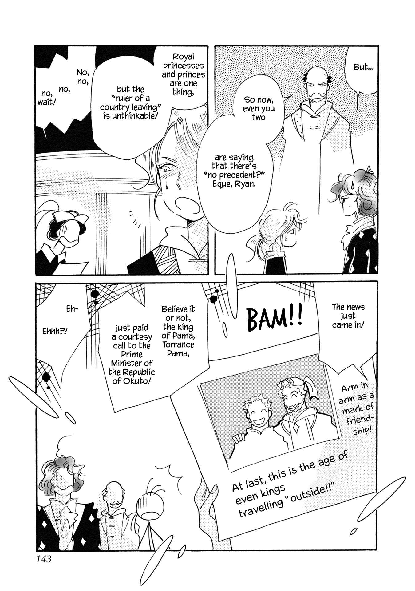 Page 11 Chapter 87 Calbania Monogatari