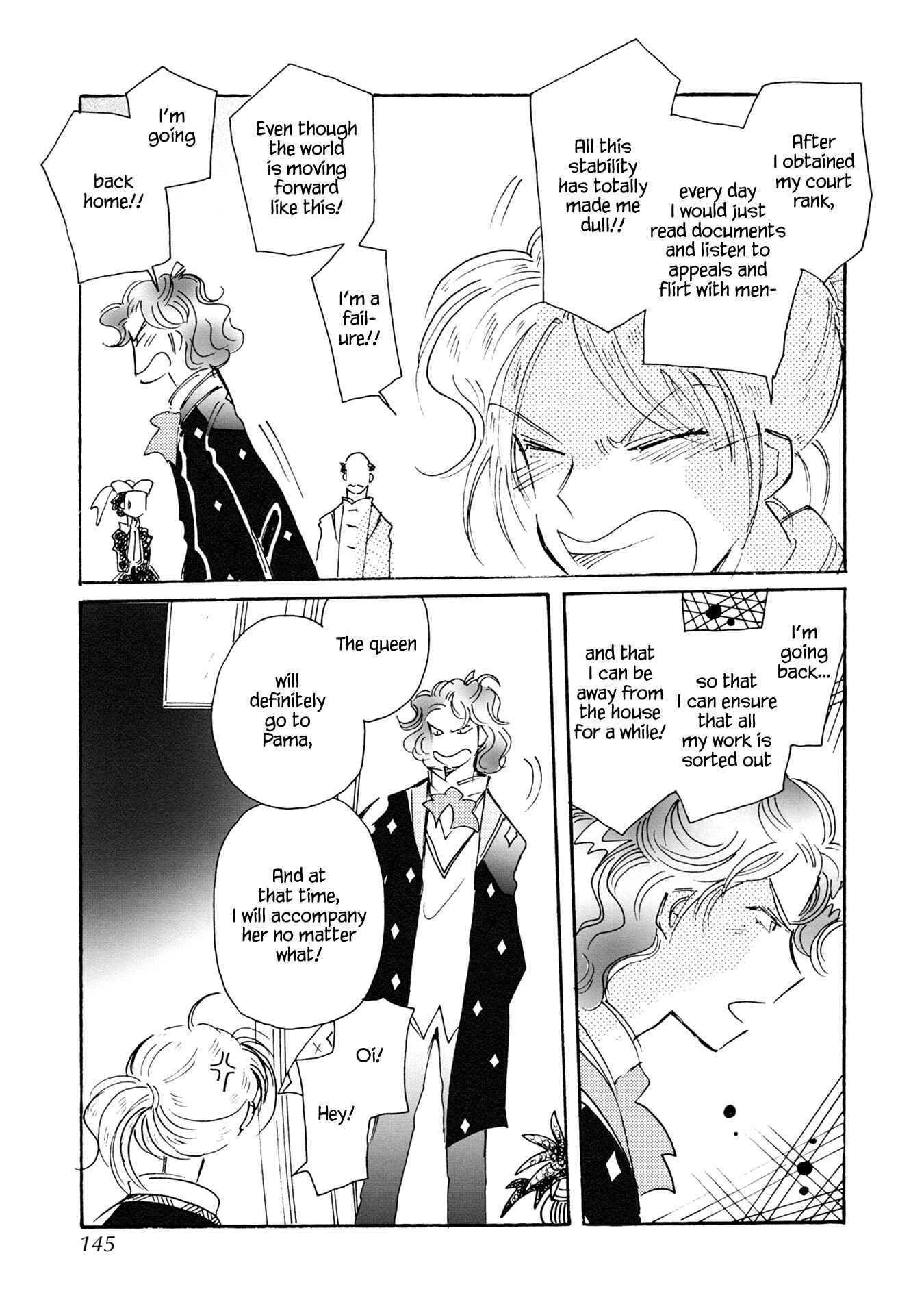 Page 13 Chapter 87 Calbania Monogatari
