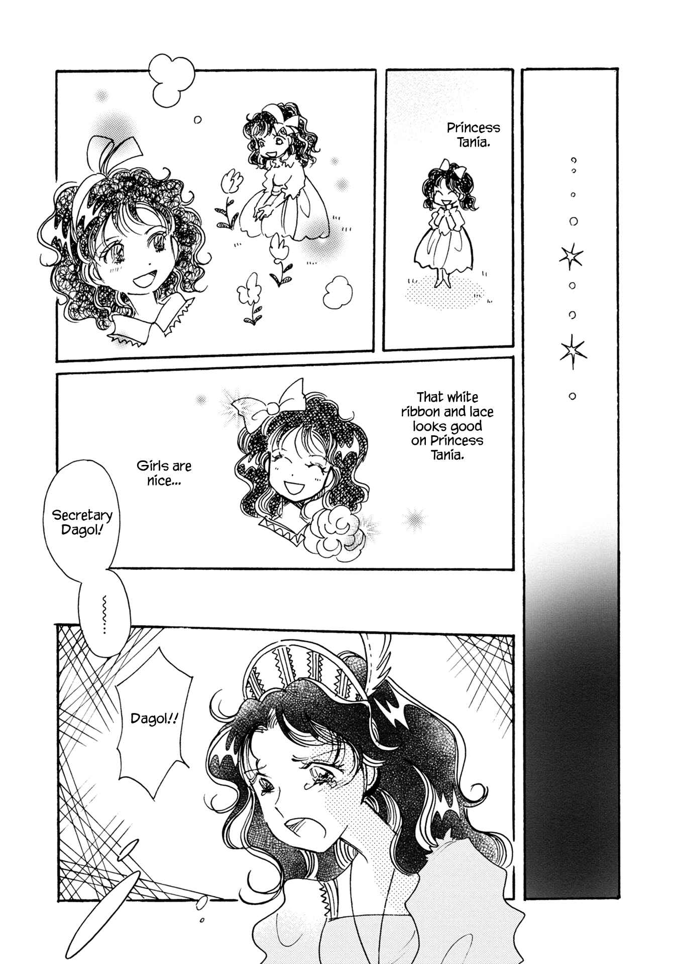 Page 15 Chapter 87 Calbania Monogatari