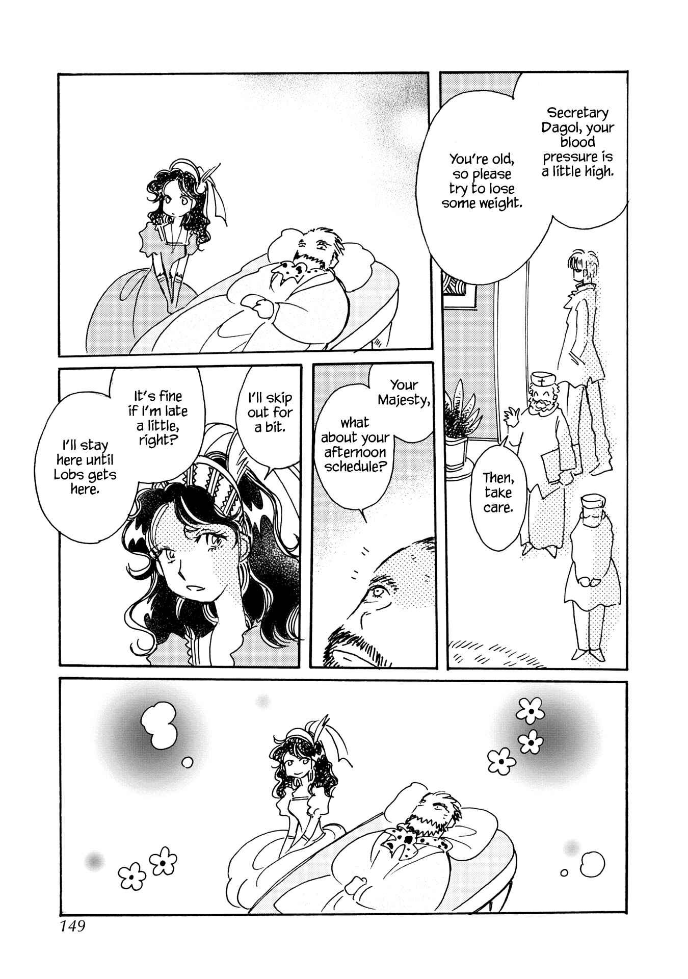 Page 17 Chapter 87 Calbania Monogatari