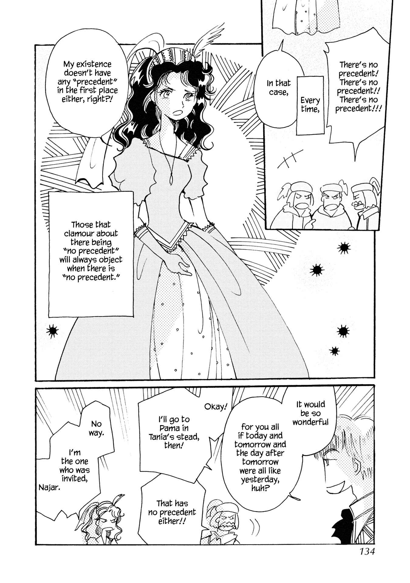 Page 2 Chapter 87 Calbania Monogatari