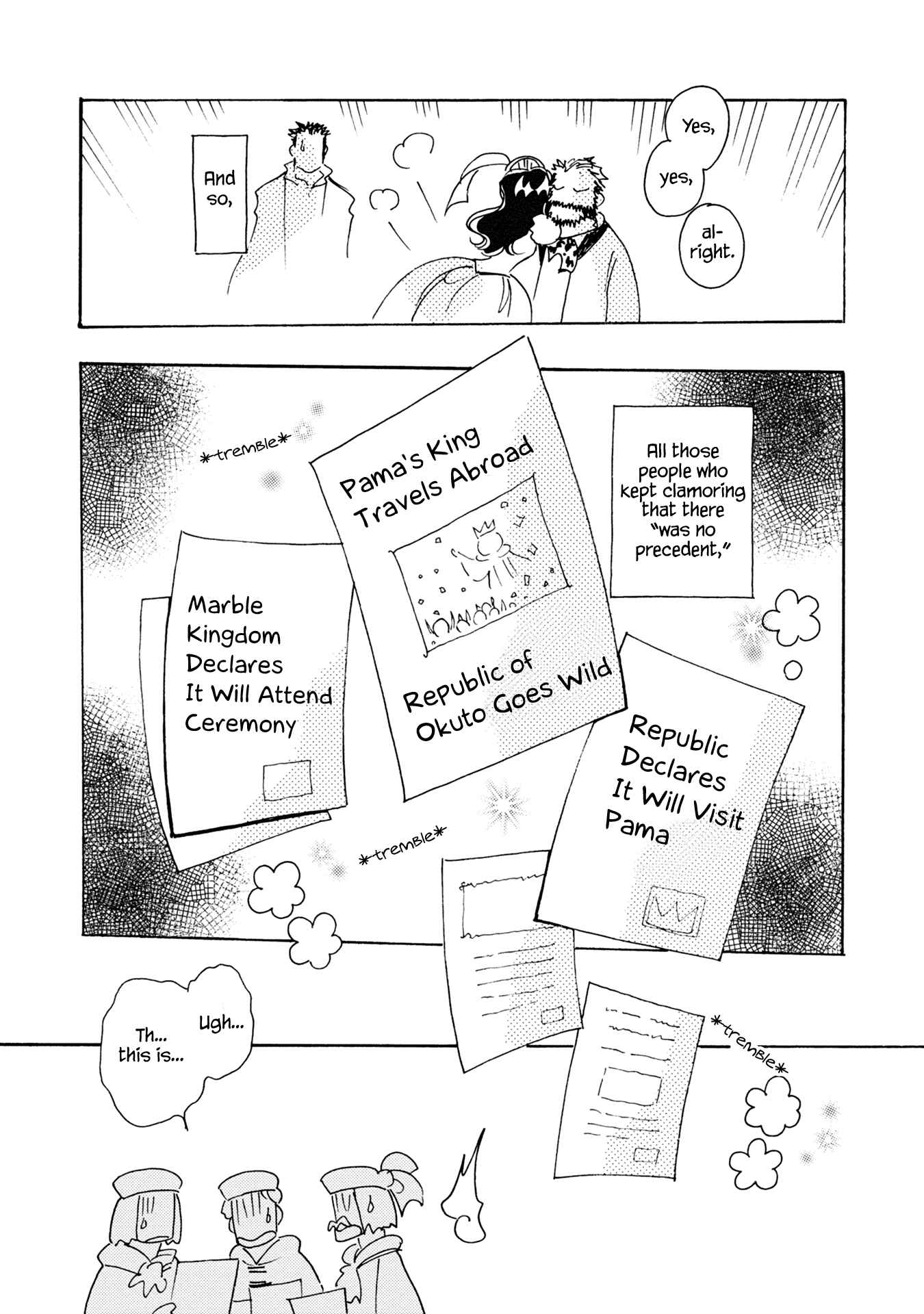 Page 23 Chapter 87 Calbania Monogatari