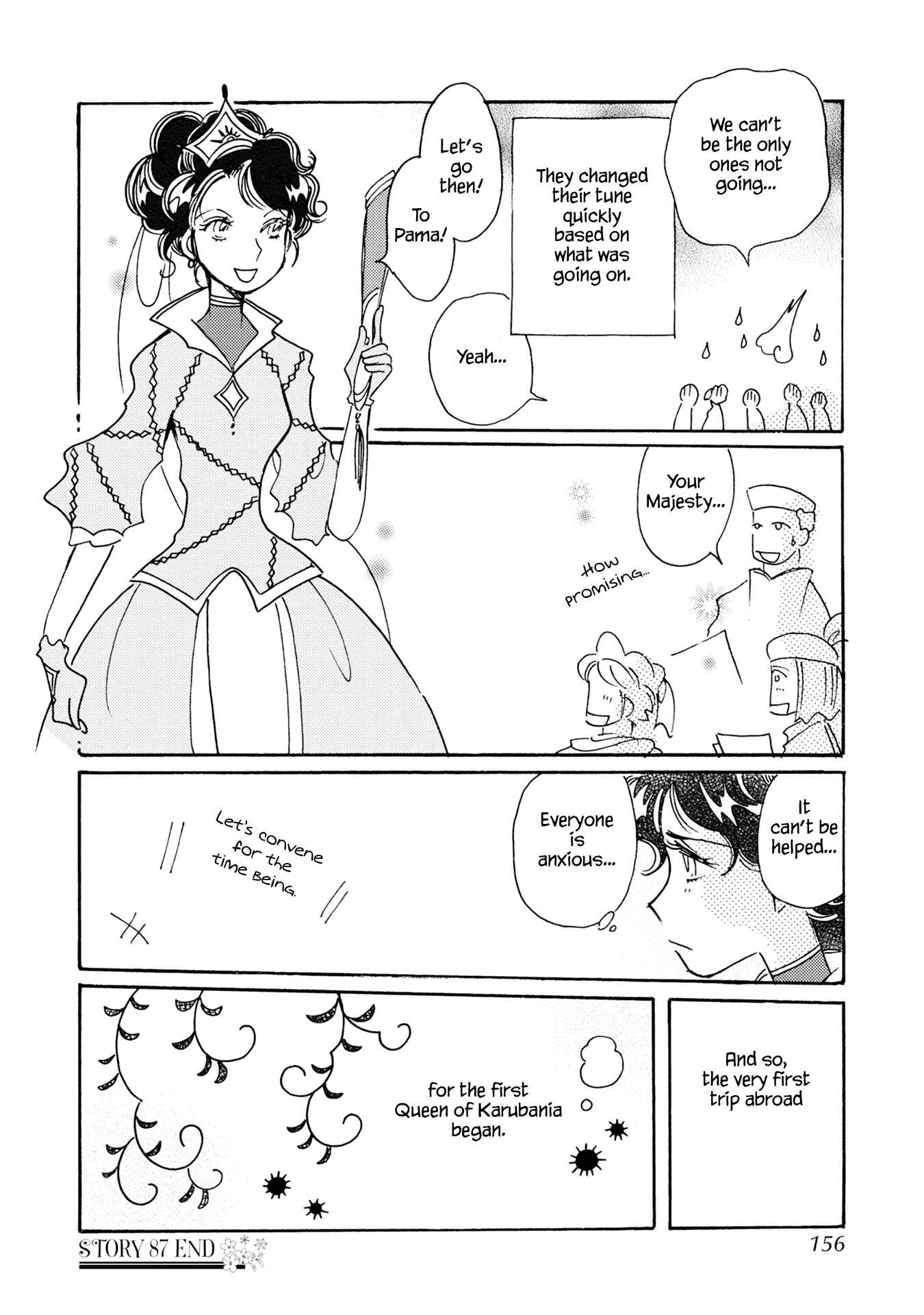 Page 24 Chapter 87 Calbania Monogatari