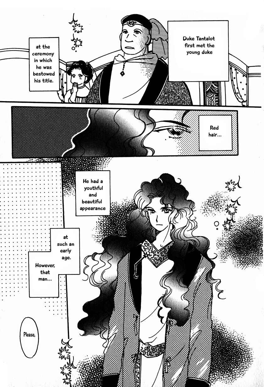 Page 1 Chapter 15.5 Calbania Monogatari