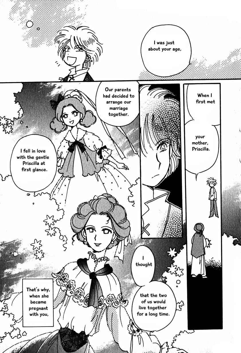 Page 11 Chapter 15.5 Calbania Monogatari