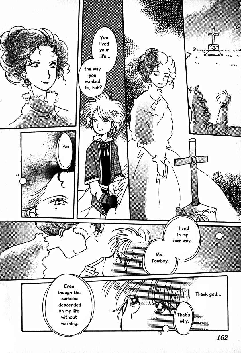 Page 16 Chapter 15.5 Calbania Monogatari