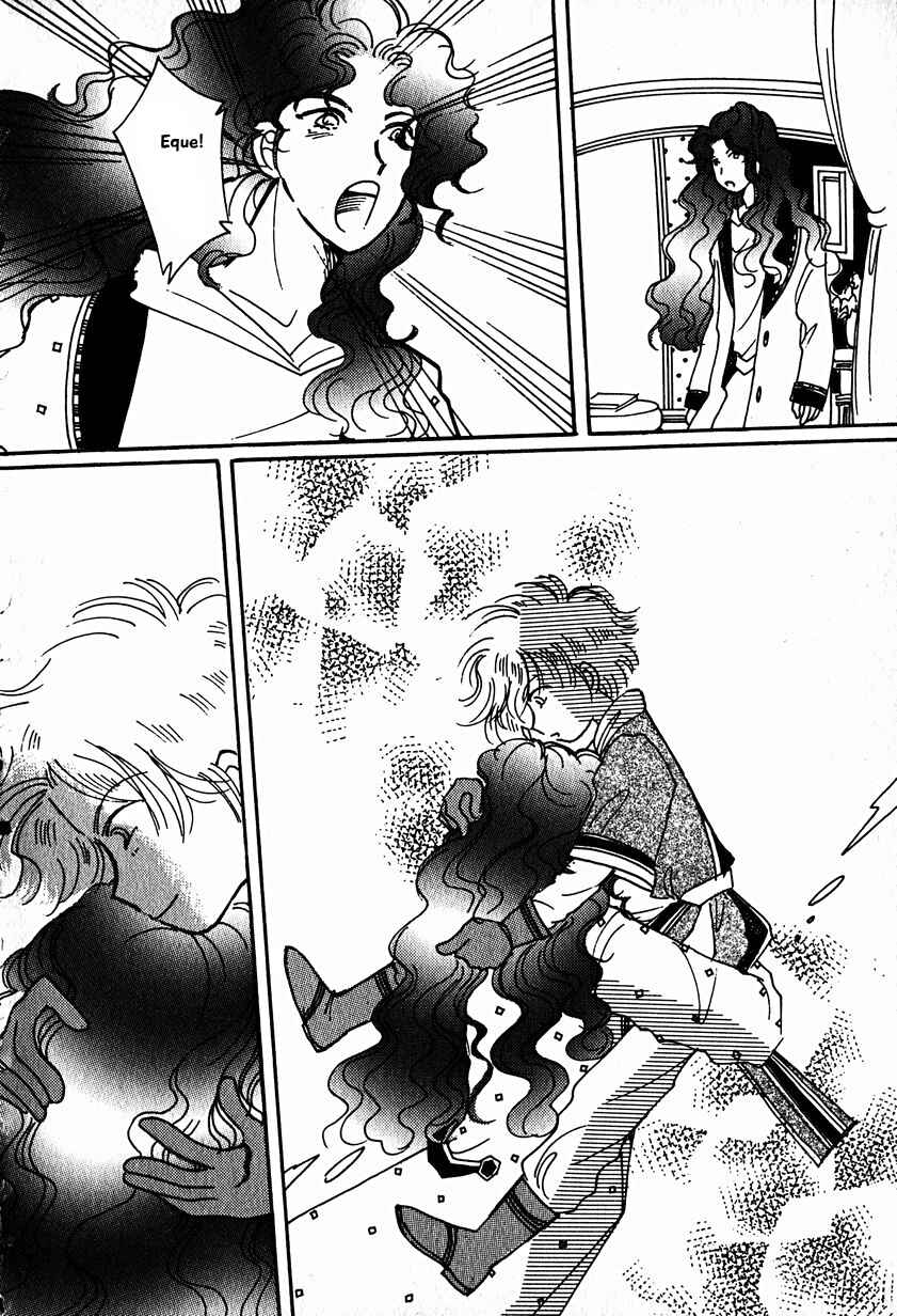 Page 18 Chapter 15.5 Calbania Monogatari