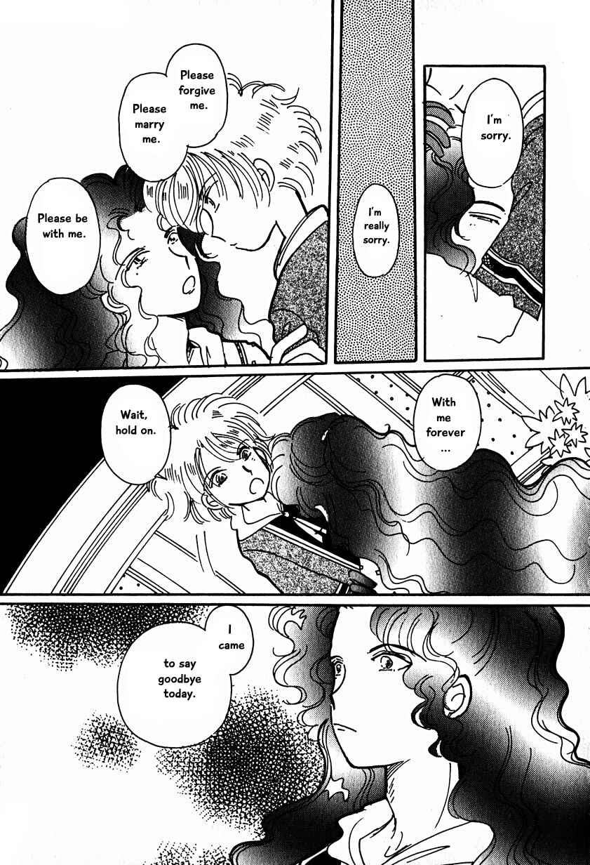 Page 19 Chapter 15.5 Calbania Monogatari