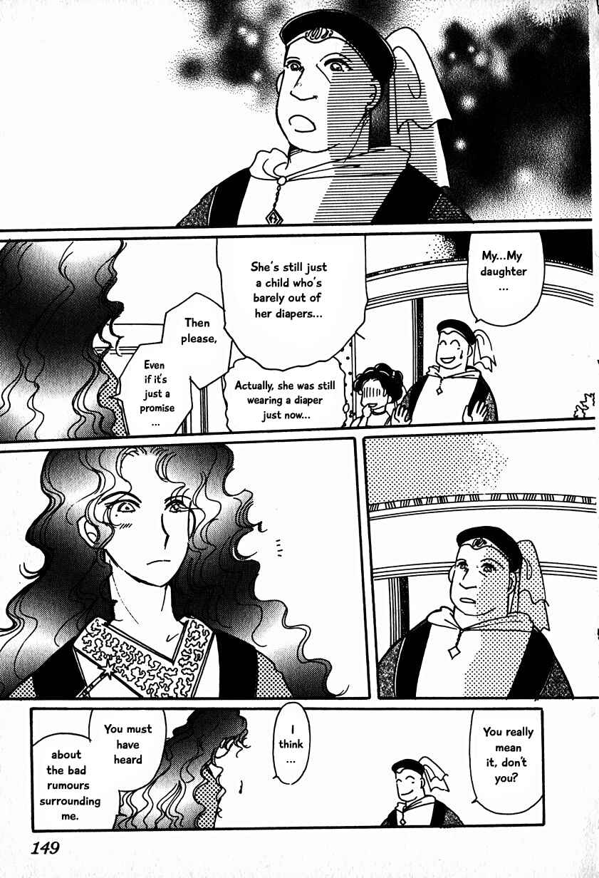 Page 3 Chapter 15.5 Calbania Monogatari